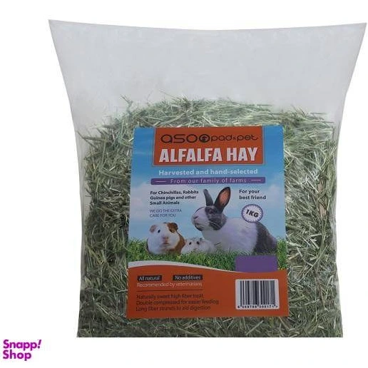 یونجه بسته ای